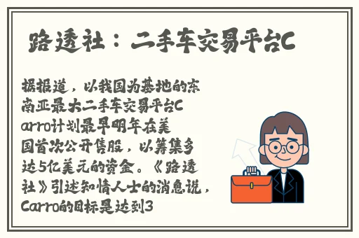 成品网站源码78W78隐藏通道1